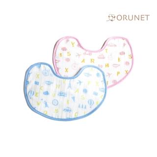【Orunet】旅行生活有機棉拍嗝紗布巾(藍色/粉紅色)