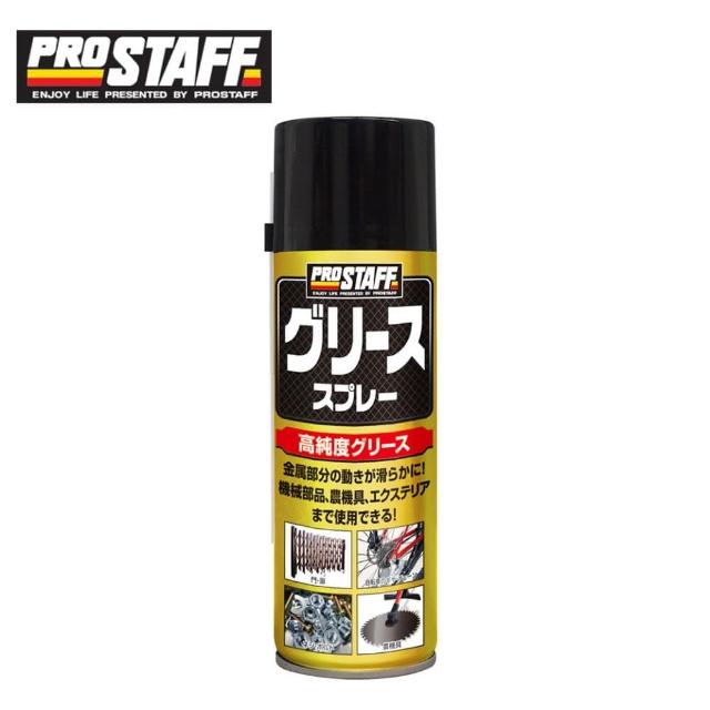 【ProStaff】D-66 耐高溫黃油長效潤滑劑