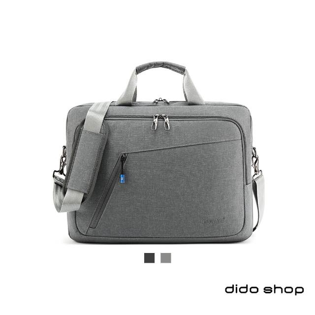 【Didoshop】15.6吋 商務系列時尚輕便手提筆電包(CL308)