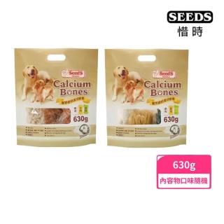 【Seeds 聖萊西】寵物含鈣潔牙嚼骨 630公克（210公克±9公克x3包）(SCB-630)