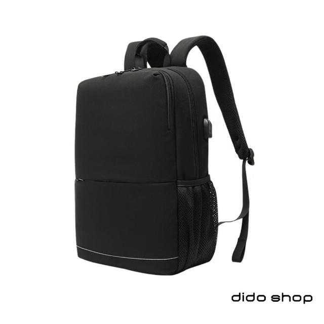 【Didoshop】15.6吋 外接USB簡約輕便筆電後背包(BK136)