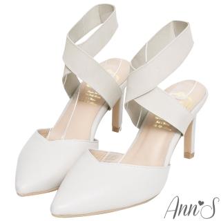 【Ann’S】芭蕾造型-寬版鬆緊繫帶V口綿羊皮尖頭細跟鞋8cm(米白)