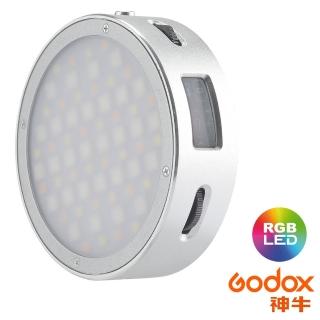 【Godox 神牛】R1 圓形 RGB 迷你創意 LED 燈(公司貨 磁性吸附 雙色溫 補光燈)