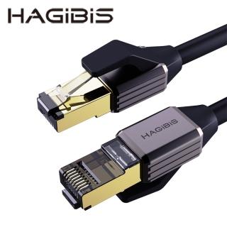 【HAGiBiS】CAT8 40Gbps 2M八類萬兆網路線(ENC02-02)