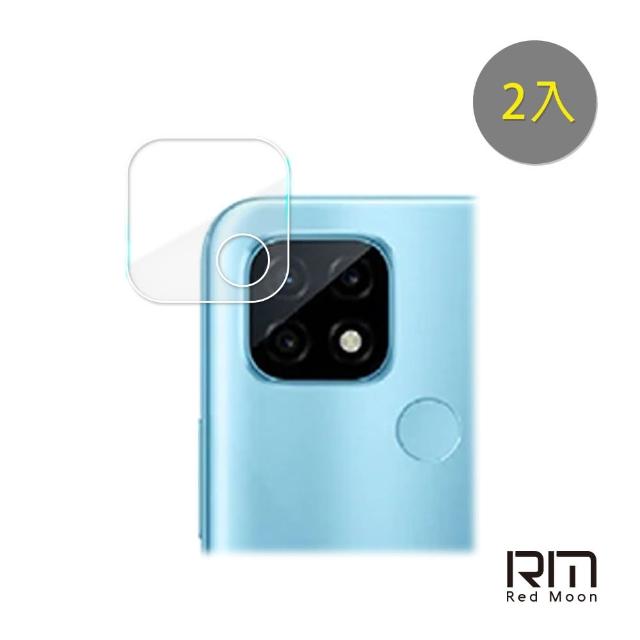 【RedMoon】realme C21 9H厚版玻璃鏡頭保護貼(2入)