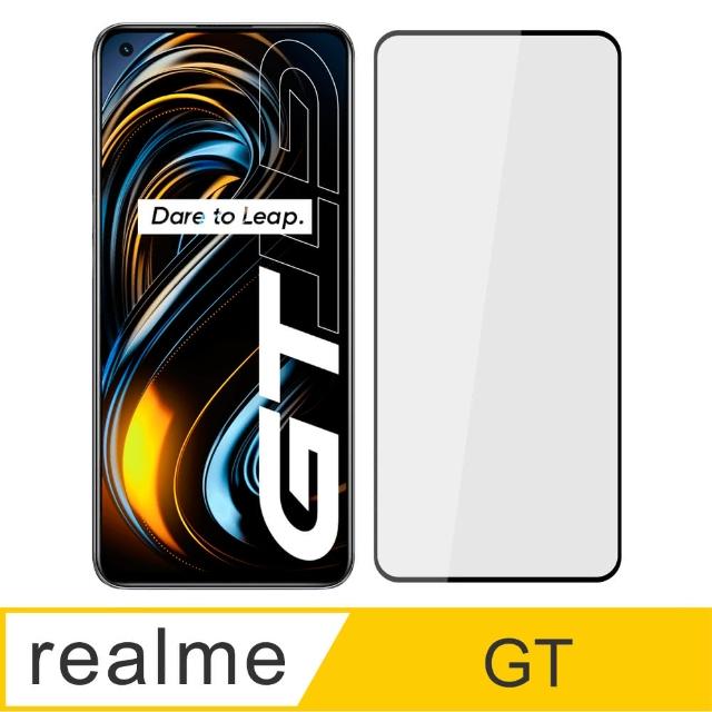 【Ayss】realme GT/4G/6.43吋 超好貼滿版鋼化玻璃保護貼(滿膠平面滿版/9H/疏水疏油-黑)