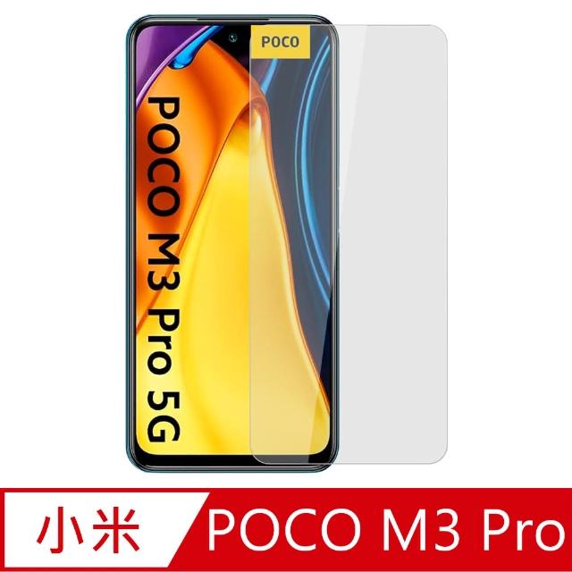 【Ayss】小米 POCO M3 Pro/5G/6.5吋 超好貼鋼化玻璃保護貼(滿膠平面透明內縮/9H/疏水疏油)
