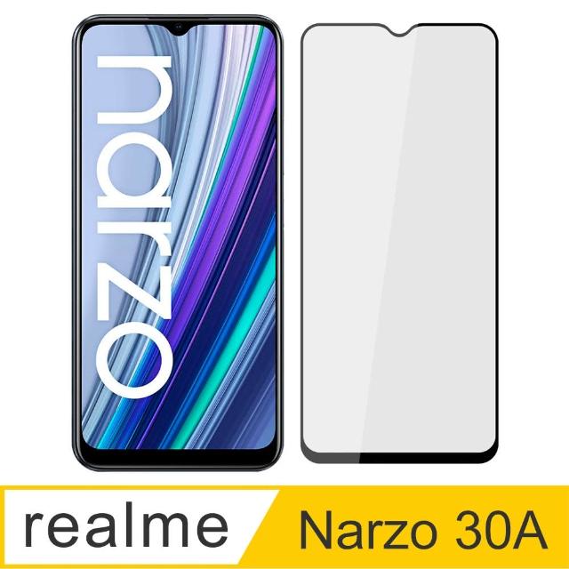 【Ayss】realme Narzo 30A/4G/6.5吋 超好貼滿版鋼化玻璃保護貼(滿膠平面滿版/9H/疏水疏油-黑)
