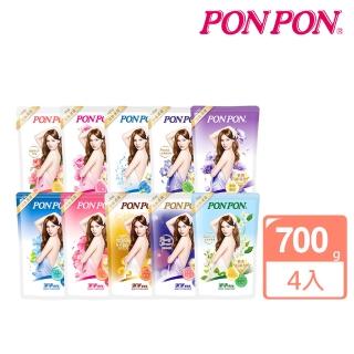 【PON PON 澎澎】香浴乳補充包-700gx4(多款任選)
