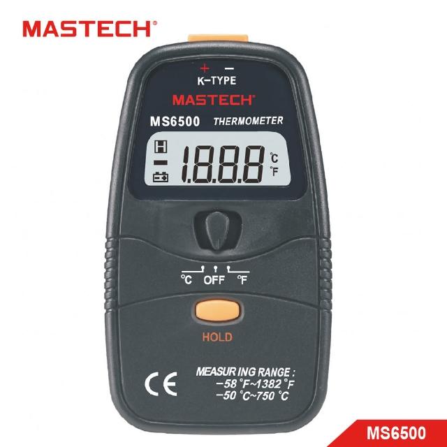 【MASTECH 邁世】數位溫度計 -50℃～750℃(MS6500)