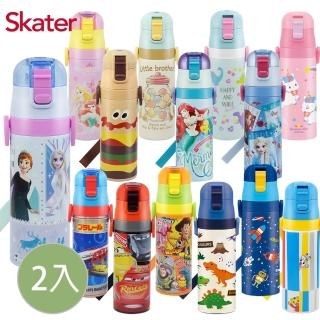 【Skater】迪士尼不鏽鋼直飲保溫水壺470ml(2入組)