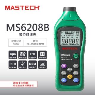 【MASTECH 邁世】非接觸式測量 數位轉速表(MS6208B)