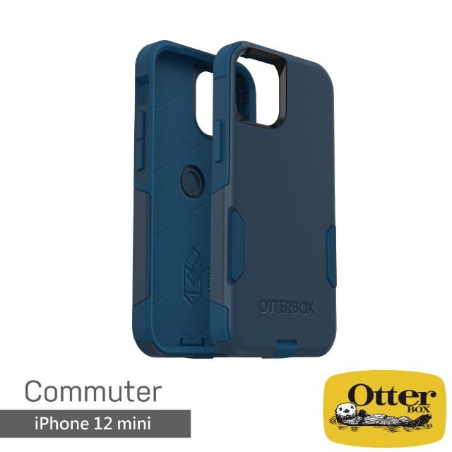 【OtterBox】iPhone 12 mini 5.4吋 Commuter通勤者系列保護殼(藍)