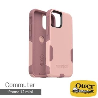 【OtterBox】iPhone 12 mini 5.4吋 Commuter通勤者系列保護殼(粉紅)