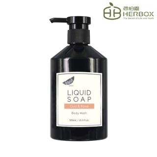【Herbox 荷柏園】烏木玫瑰液態皂 500ml