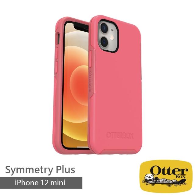 【OtterBox】iPhone 12 mini 5.4吋 Symmetry Plus 炫彩幾何保護殼-粉(Made for MagSafe 認證)