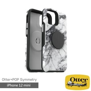 【OtterBox】iPhone 12 mini 5.4吋 Symmetry炫彩幾何泡泡騷保護殼(白大理石)