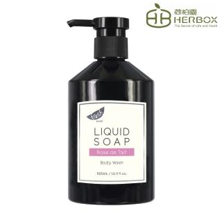 【Herbox 荷柏園】阿拉伯薔薇液態皂 500ml