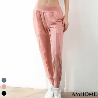 【Amhome】寬版高腰速乾網紗運動寬鬆束腳九分褲#109937現貨+預購(3色)
