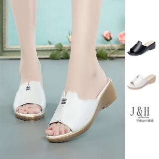 【J&H collection】時尚高檔魚嘴口真皮拖鞋涼鞋(現+預 黑色 / 白色)