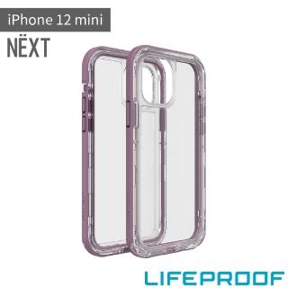 【LifeProof】iPhone 12 mini 5.4吋 NEXT 三防 防雪/防塵/防摔保護殼(紫)