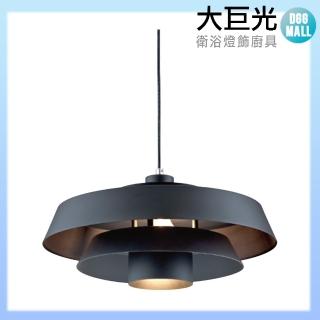 【大巨光】工業風E27 單燈吊燈_中(LW-11-0851)