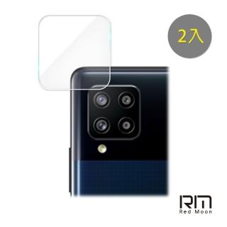 【RedMoon】三星 Galaxy A42 5G/A12/M12 9H厚版玻璃鏡頭保護貼(2入)