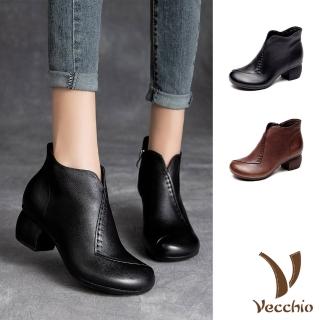 【Vecchio】真皮短靴 粗跟短靴/全真皮頭層牛皮寬楦復古縫線造型粗跟短靴(2色任選)