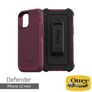 【OtterBox】iPhone 12 mini 5.4吋 Defender防禦者系列保護殼(紫)