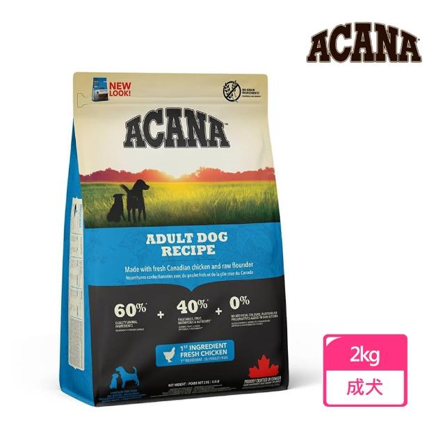 【ACANA】潔牙成犬無穀配方-放養雞肉+新鮮蔬果2kg(狗糧、狗飼料、犬糧)