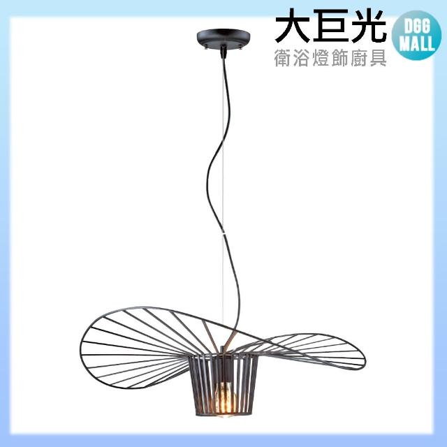 【大巨光】工業風E27 單燈吊燈_中(LW-11-0611)
