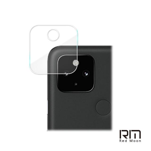 【RedMoon】Google Pixel 5/ Pixel 4a 5G 9H厚版玻璃鏡頭保護貼