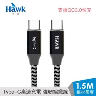 【Hawk 浩客】Hawk PD 60W Type-C 充電傳輸線-兩色(04-CPC126)