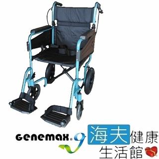 【海夫健康生活館】吉律 機械式輪椅 未滅菌 吉律工業 搬運型 折背鋁輪椅 18吋座寬(GMP-L6CF)