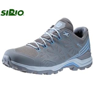 【SIRIO】日本SIRIO PF13HA Gore Tex 短筒登山健行鞋(女款)