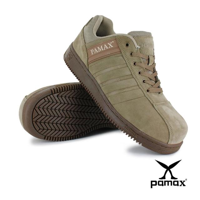 【PAMAX 帕瑪斯】經典設計頂級氣墊防滑安全鞋/天然牛皮/反光(PT09115FEH / 經典米色)