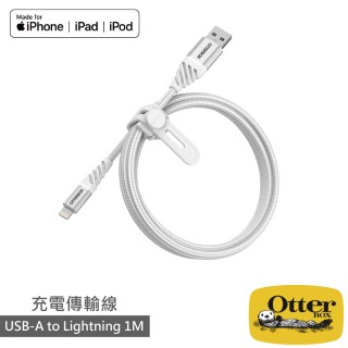 【OtterBox】USB to Lightning 1M充電傳輸線