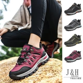 【J&H collection】輕便休閒標準版厚底登山鞋(現+預 黑色 / 灰色 / 軍綠色 / 玫紅色)