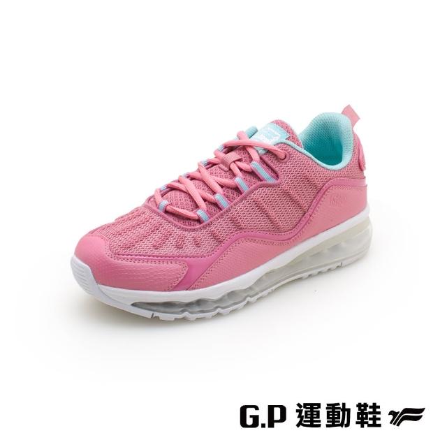 【G.P】全氣墊運動休閒鞋P7633W-粉色(SIZE:36-40 共二色)
