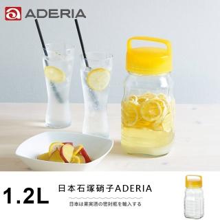 【ADERIA】日本進口長型梅酒醃漬玻璃罐1.2L(黃)