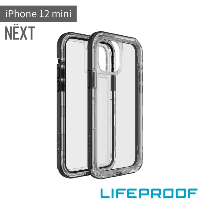 【LifeProof】iPhone 12 mini 5.4吋 NEXT 三防 防雪/防塵/防摔保護殼(黑)