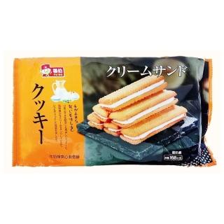 【福伯】牛奶味夾心曲奇餅(168g)