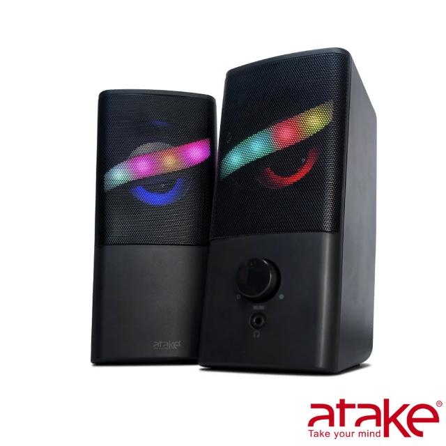 【ATake】S16 桌上型多媒體立體音效喇叭(RGB喇叭/電腦喇叭/USB喇叭)