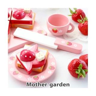 【Mother garden】下午茶-吐司套組