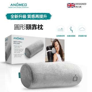 【ANOMEO】圓形 頭枕 高密度記憶棉(頸枕/頭枕/椅用枕/靠枕)