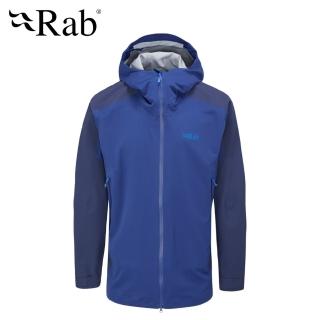 【RAB】Kinetic Alpine 2.0 Jacket 高透氣彈性防水連帽外套 男款 夜落藍 #QWG69