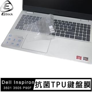 【Ezstick】Dell Inspiron 3501 3505 P90F 奈米銀抗菌TPU 鍵盤保護膜(鍵盤膜)