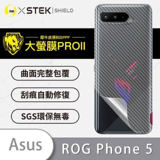 【o-one大螢膜PRO】ASUS ROG Phone 5 ZS673KS 滿版手機背面保護貼