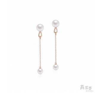 【蘇菲亞珠寶】14K玫瑰金 赫斯提亞 珍珠耳環
