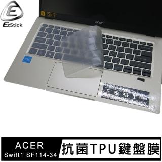 【Ezstick】ACER Swift1 SF114-34 奈米銀抗菌TPU 鍵盤保護膜(鍵盤膜)